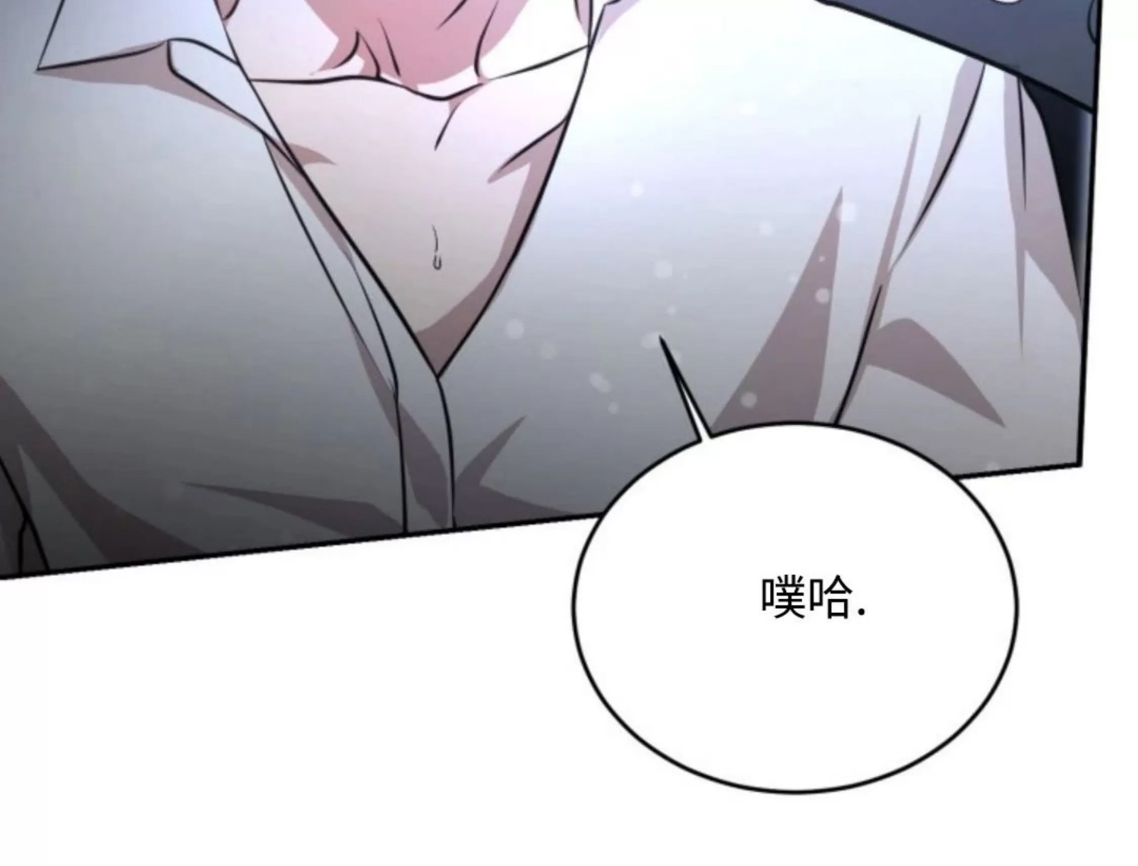 第 80 页