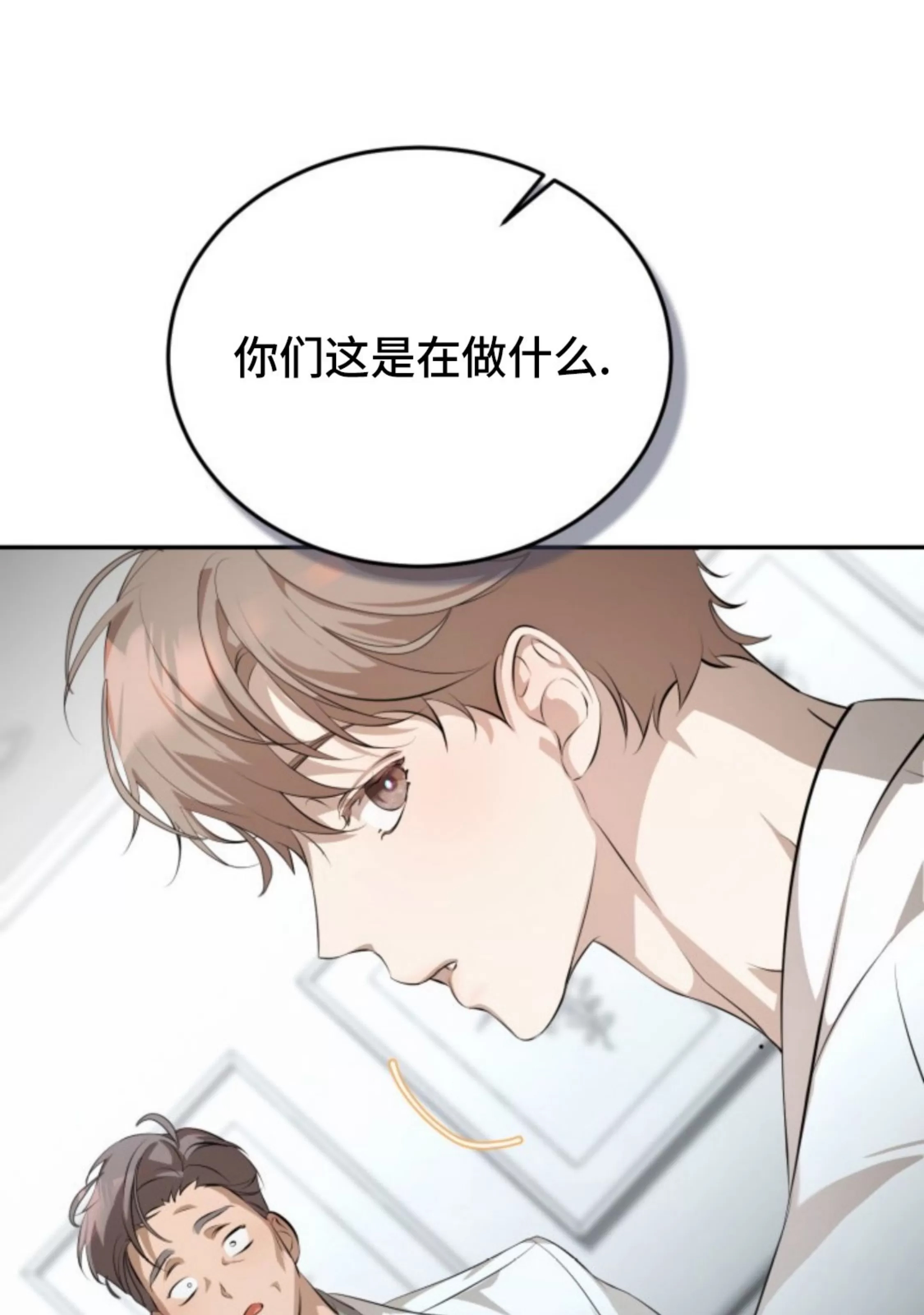 第 118 页