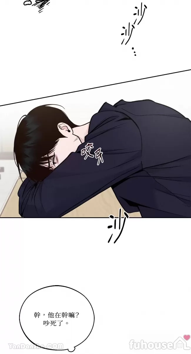 第 39 页