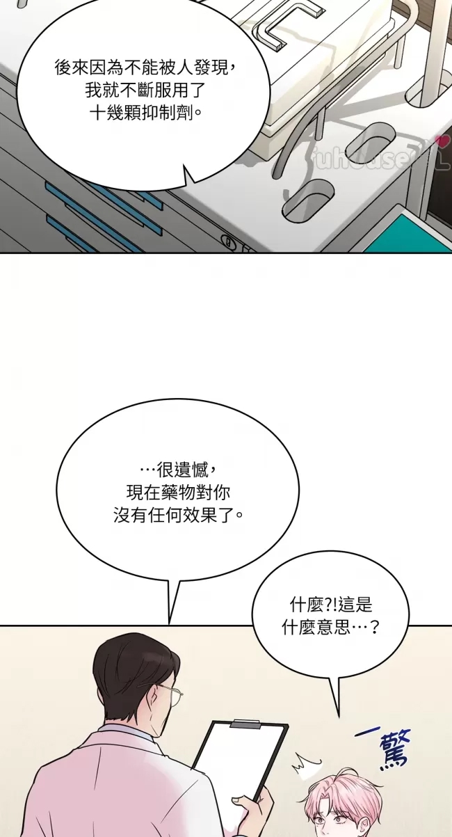 第 89 页