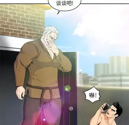 第 104 页