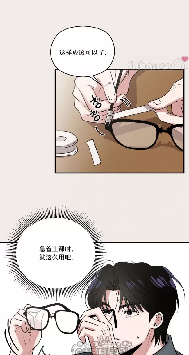 第 41 页