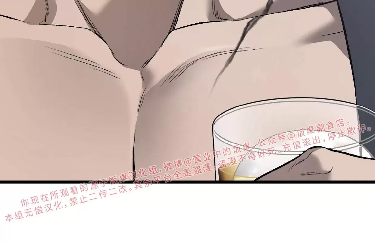 第 71 页