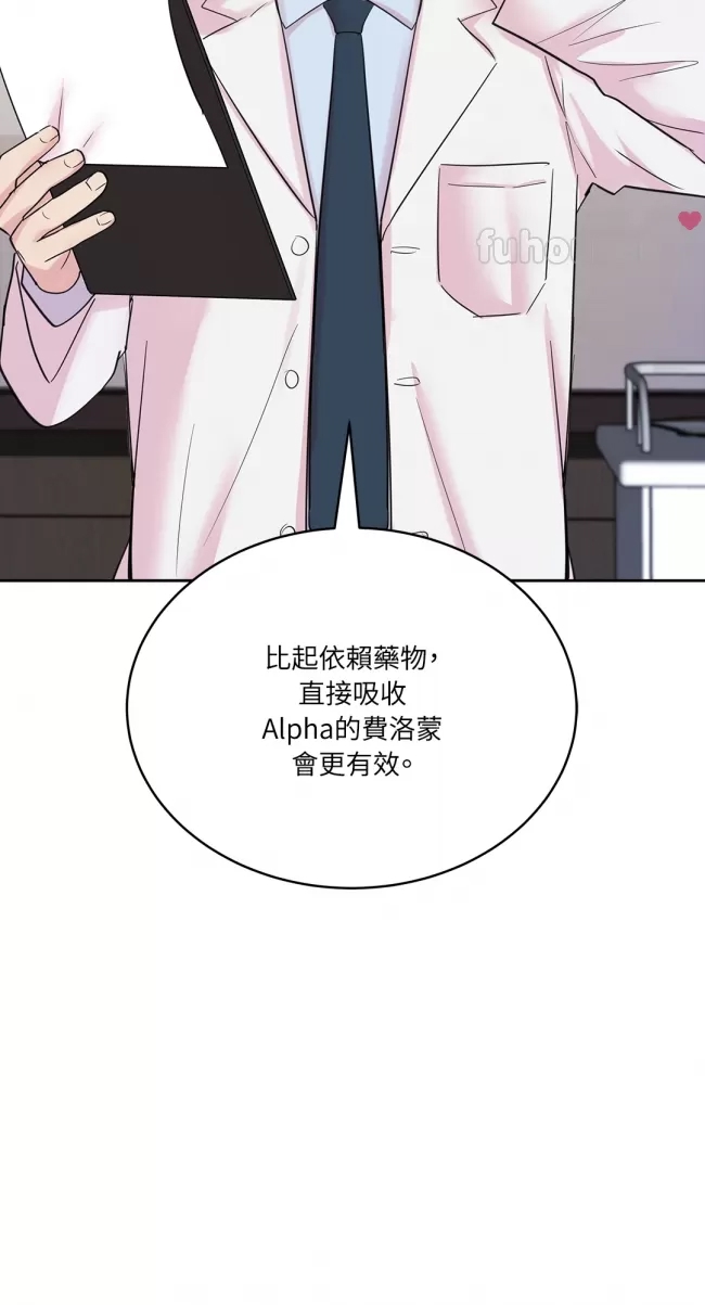 第 93 页