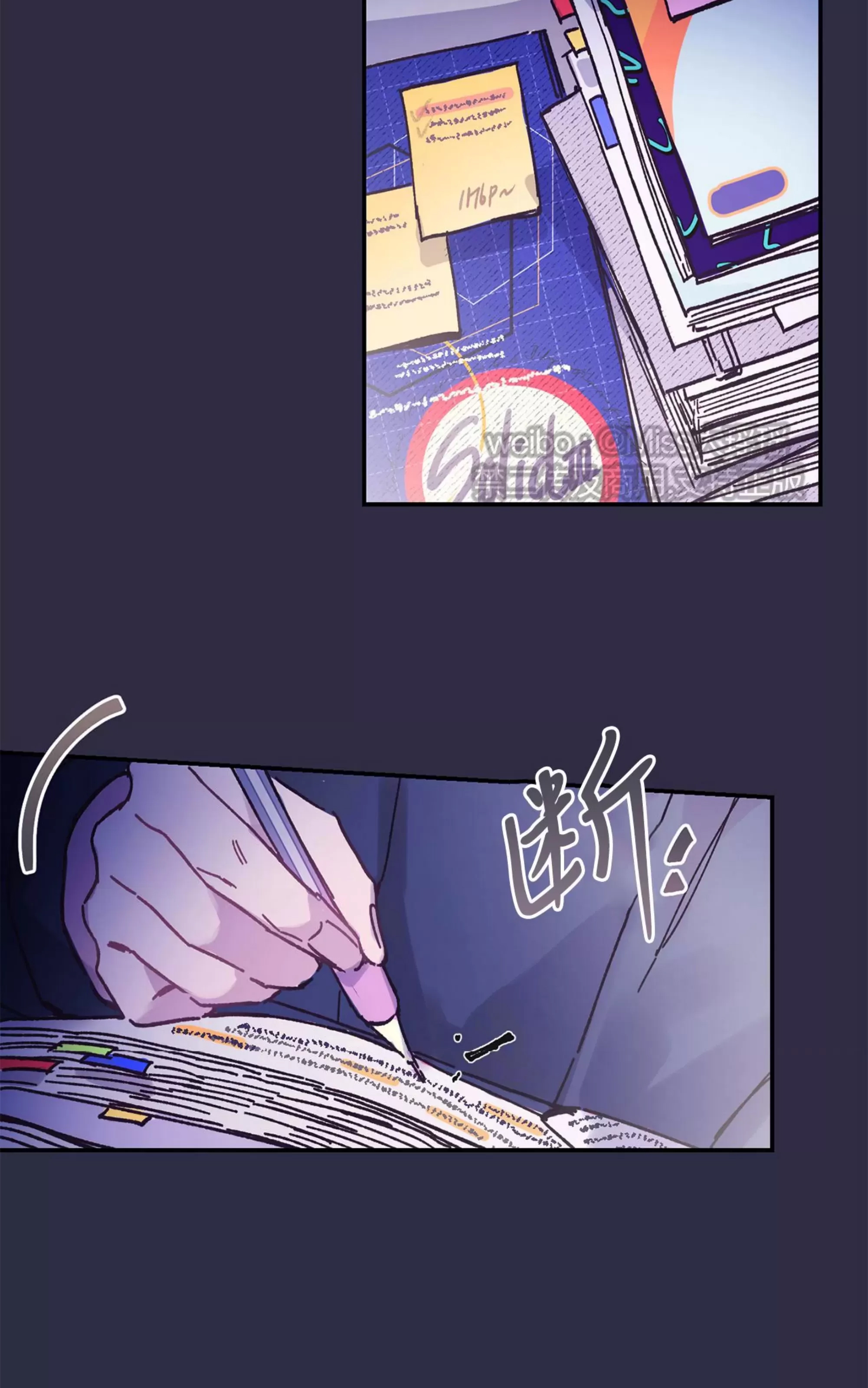 第 51 页