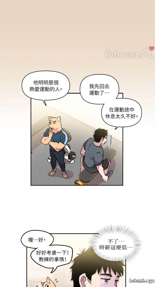 第 33 页