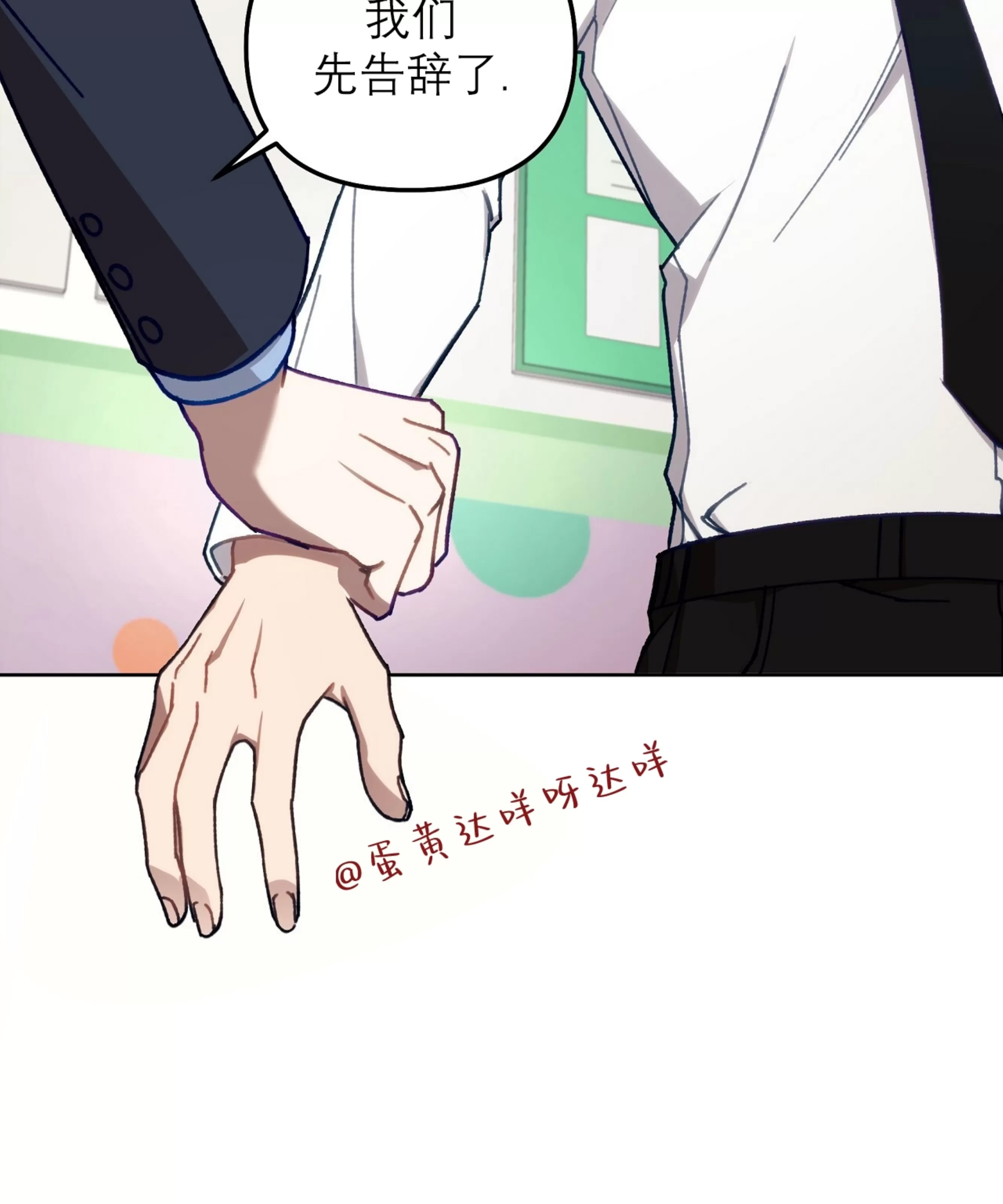 第 102 页