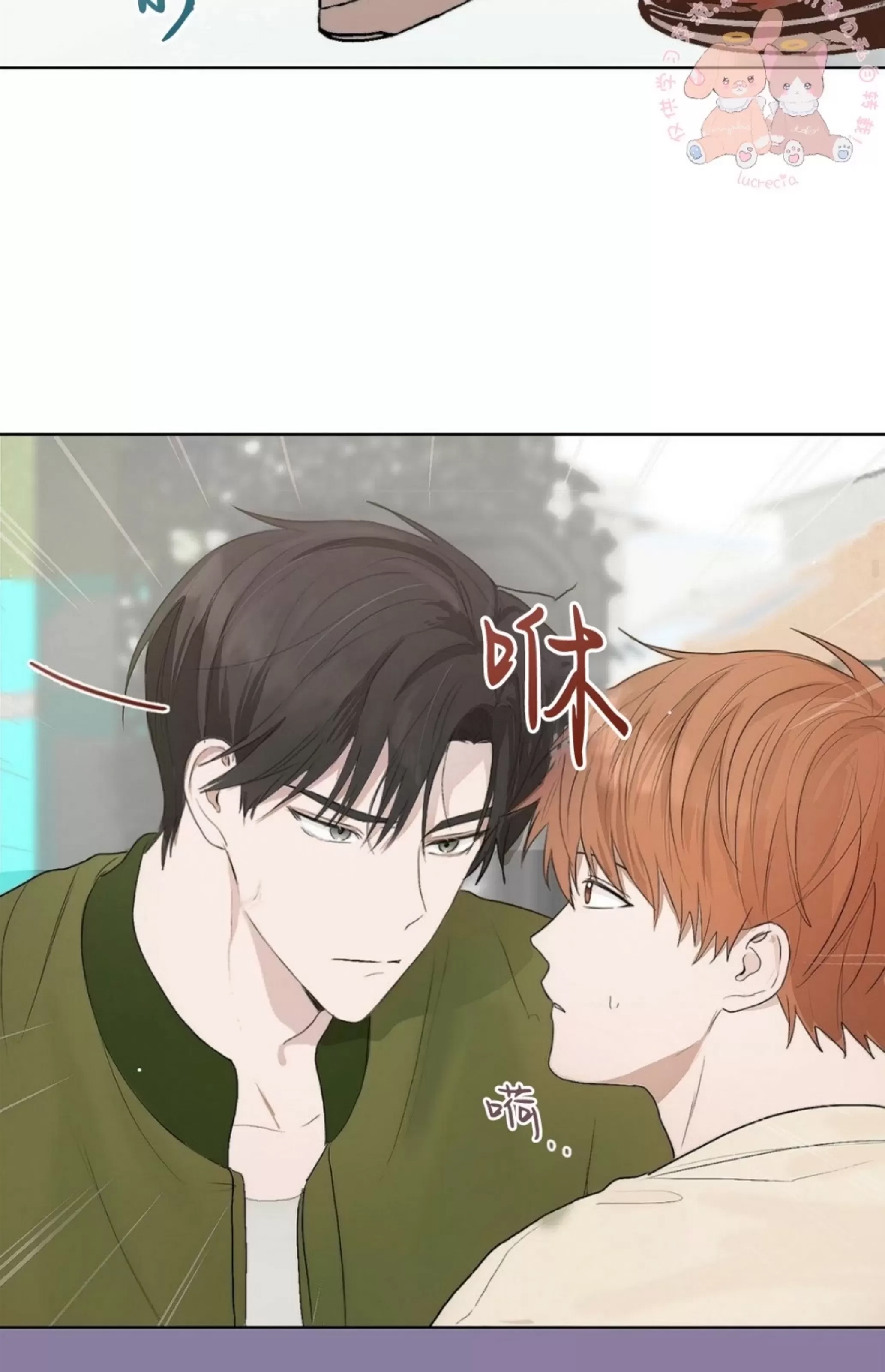 第 91 页