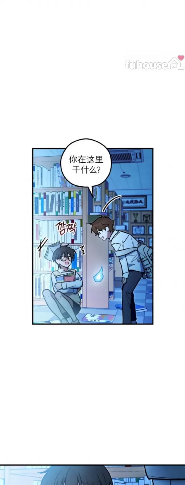 第 35 页