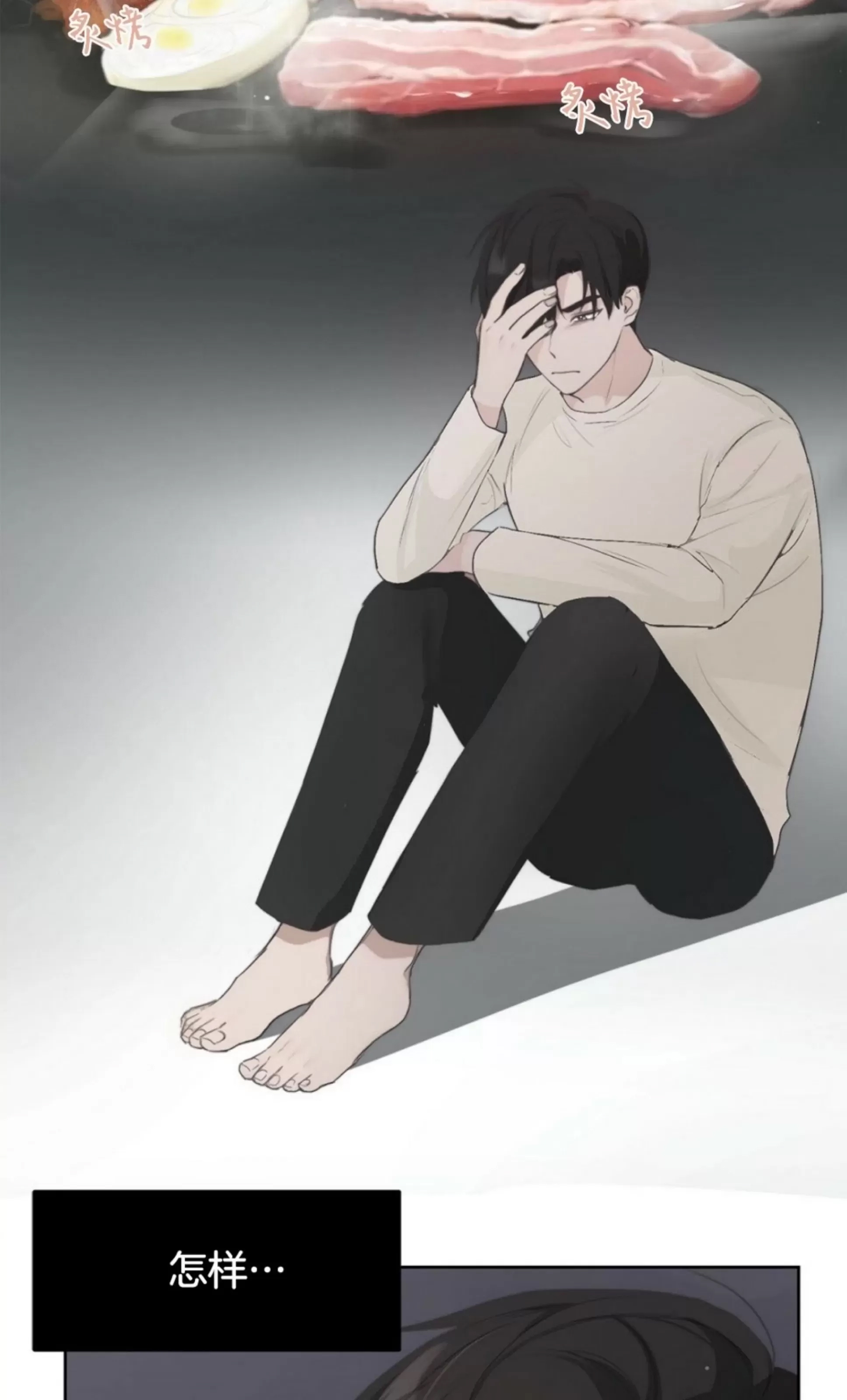 第 46 页