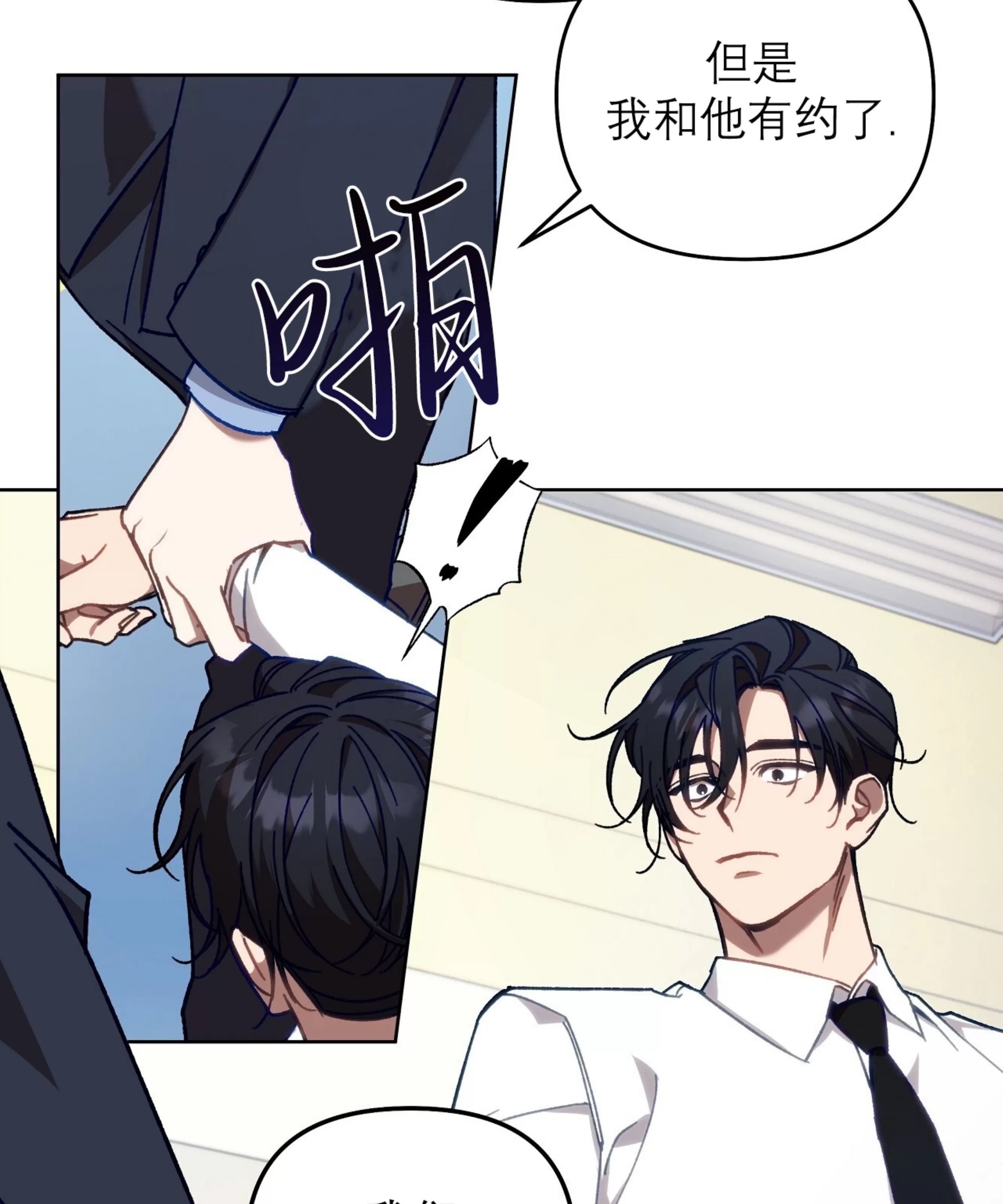 第 101 页