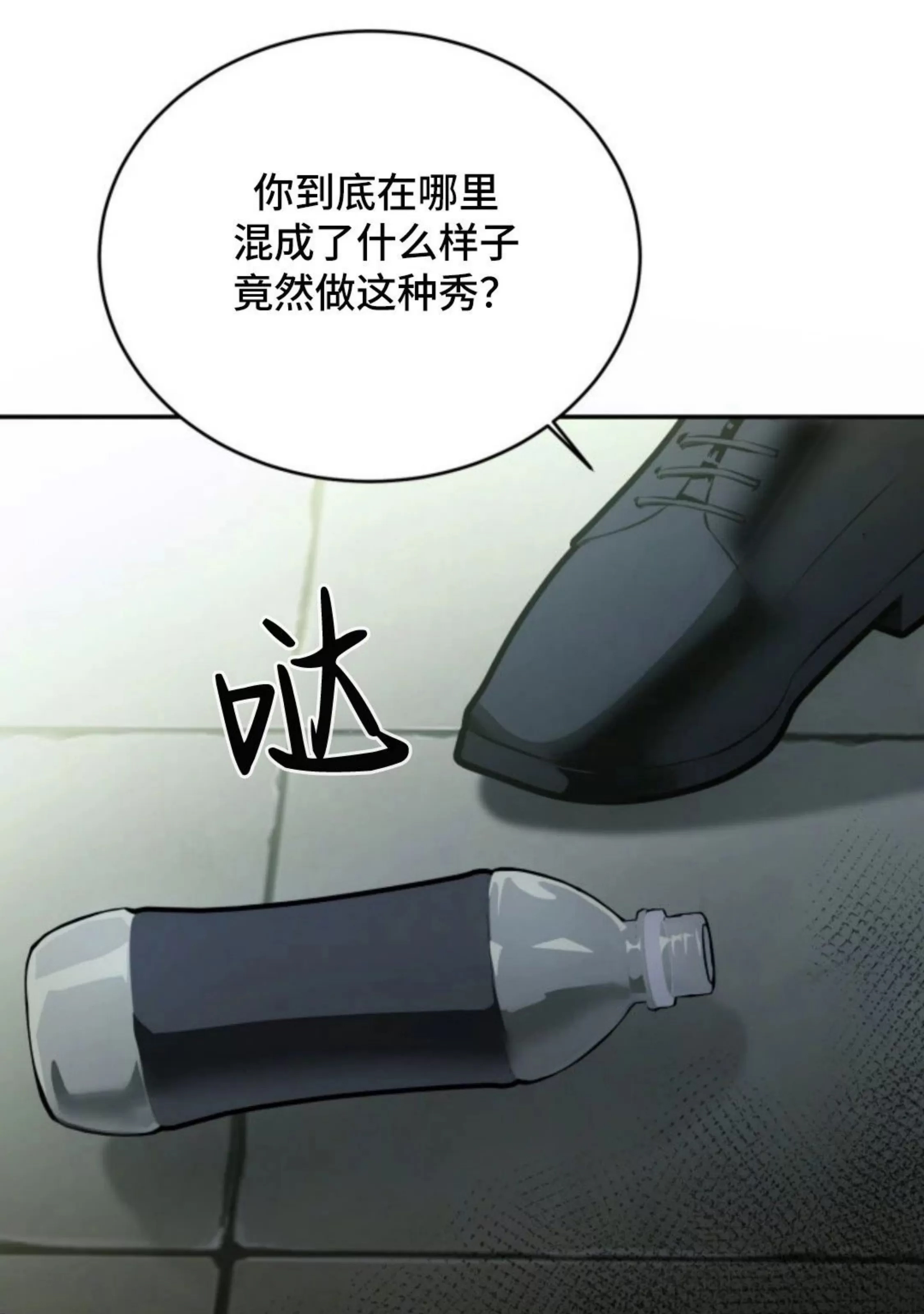 第 125 页