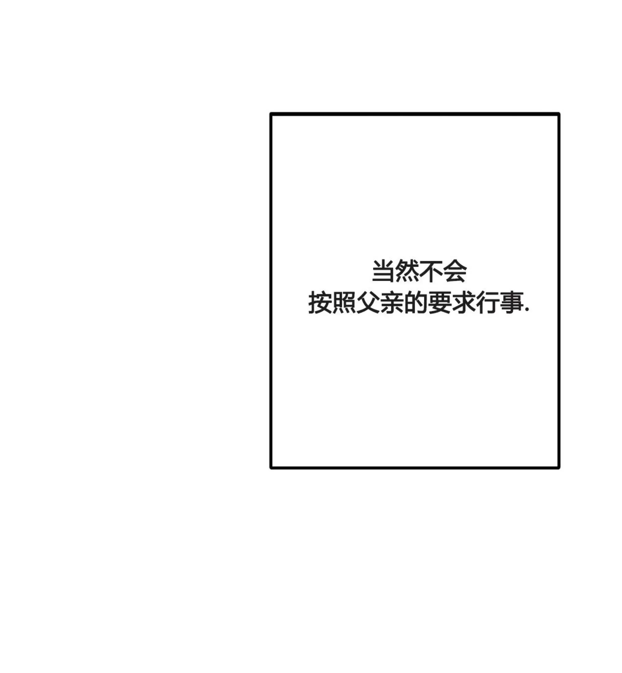 第 98 页