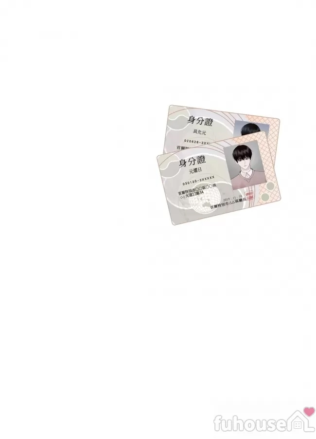 第 94 页