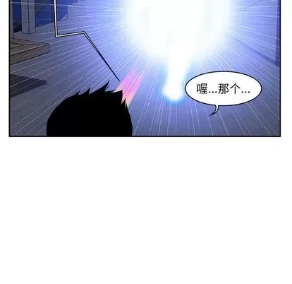 第 112 页