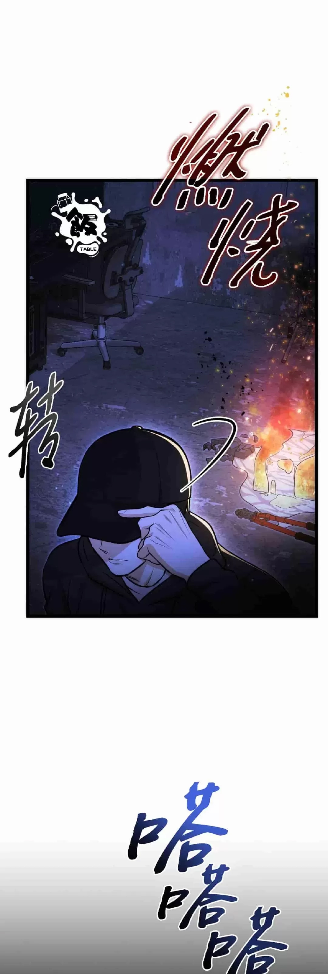 第 51 页