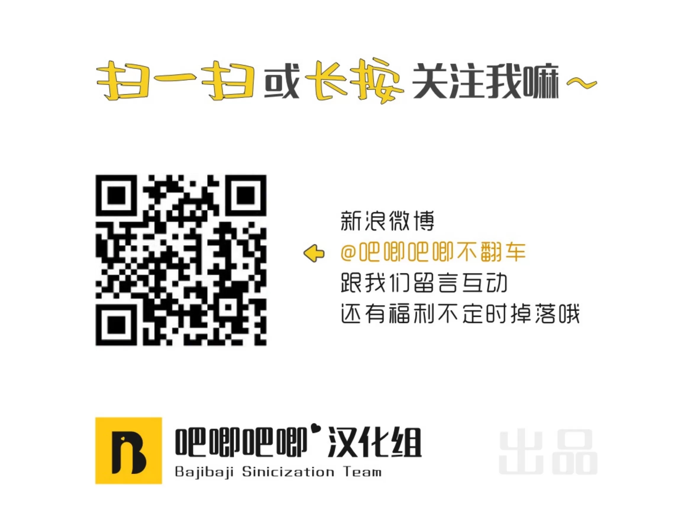 第 110 页
