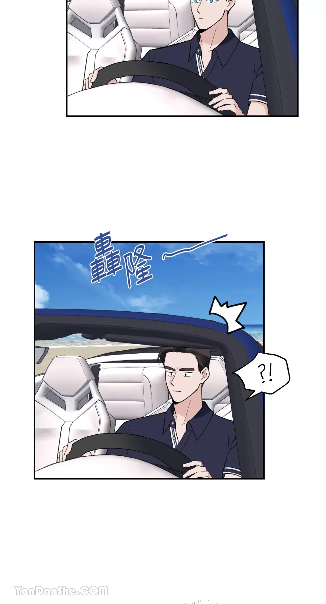 第 36 页