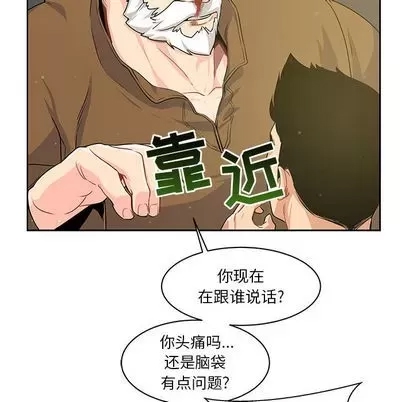 第 114 页