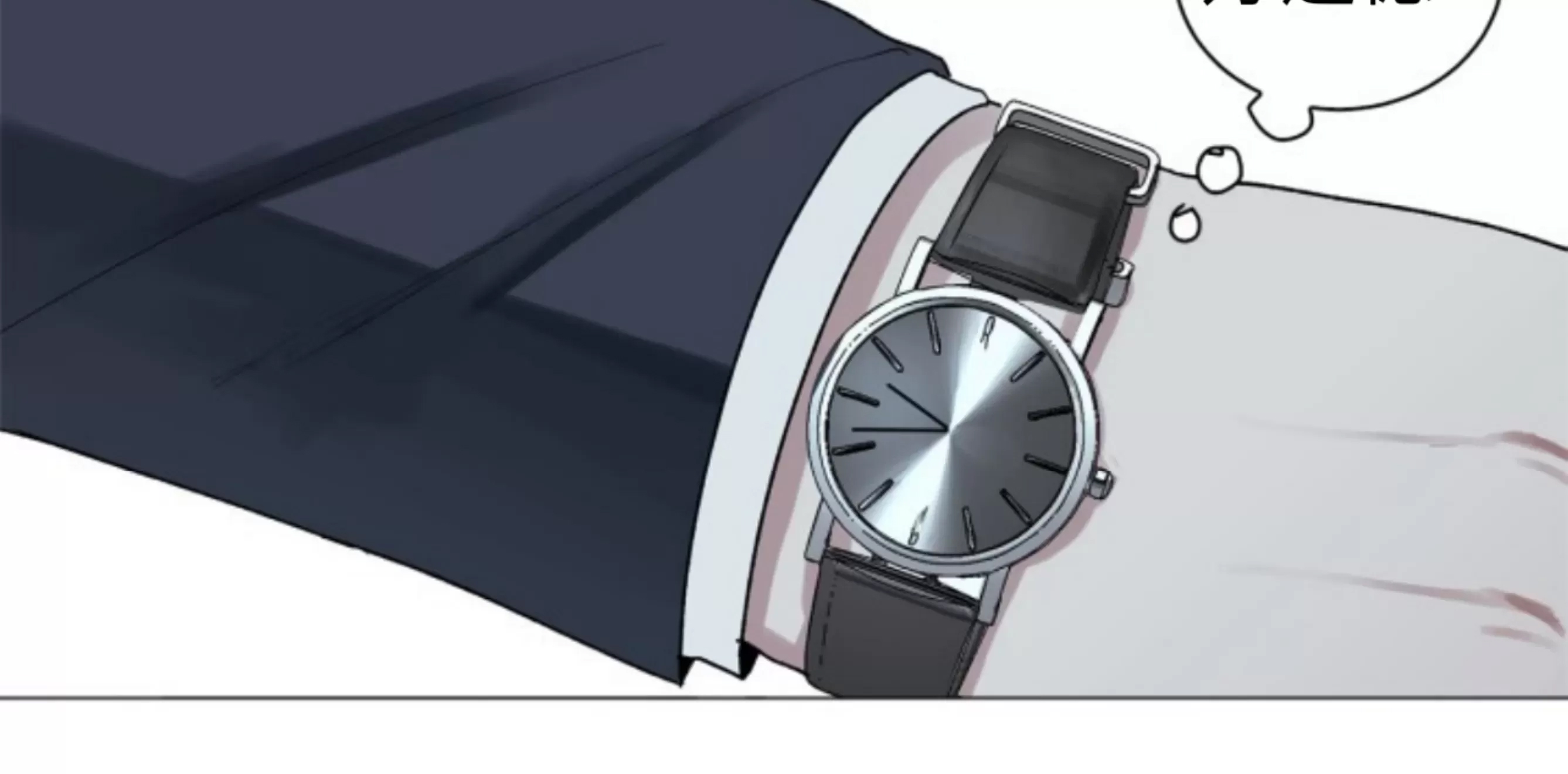 第 108 页