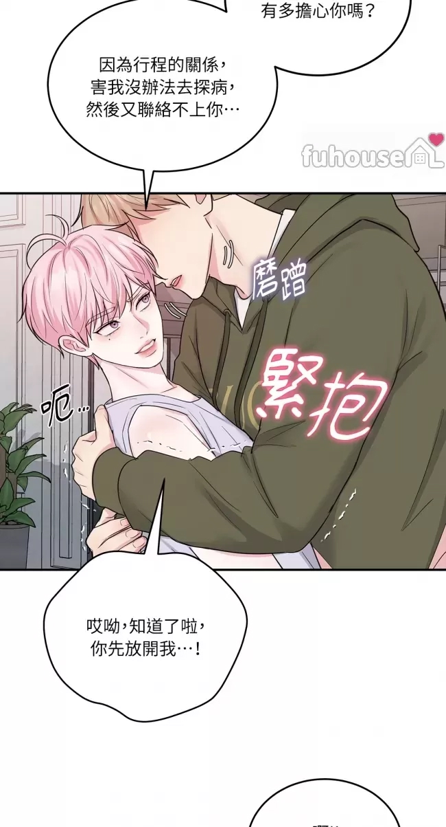第 51 页
