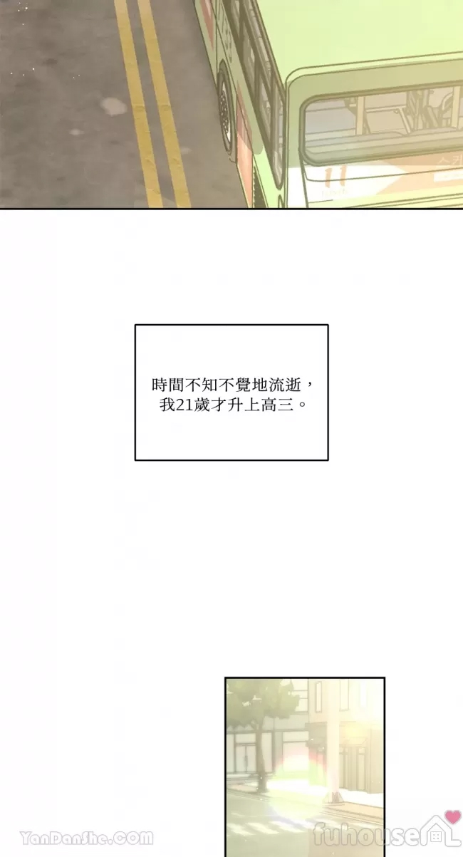 第 40 页