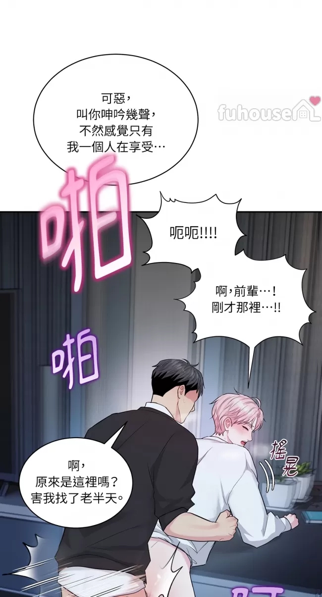 第 110 页