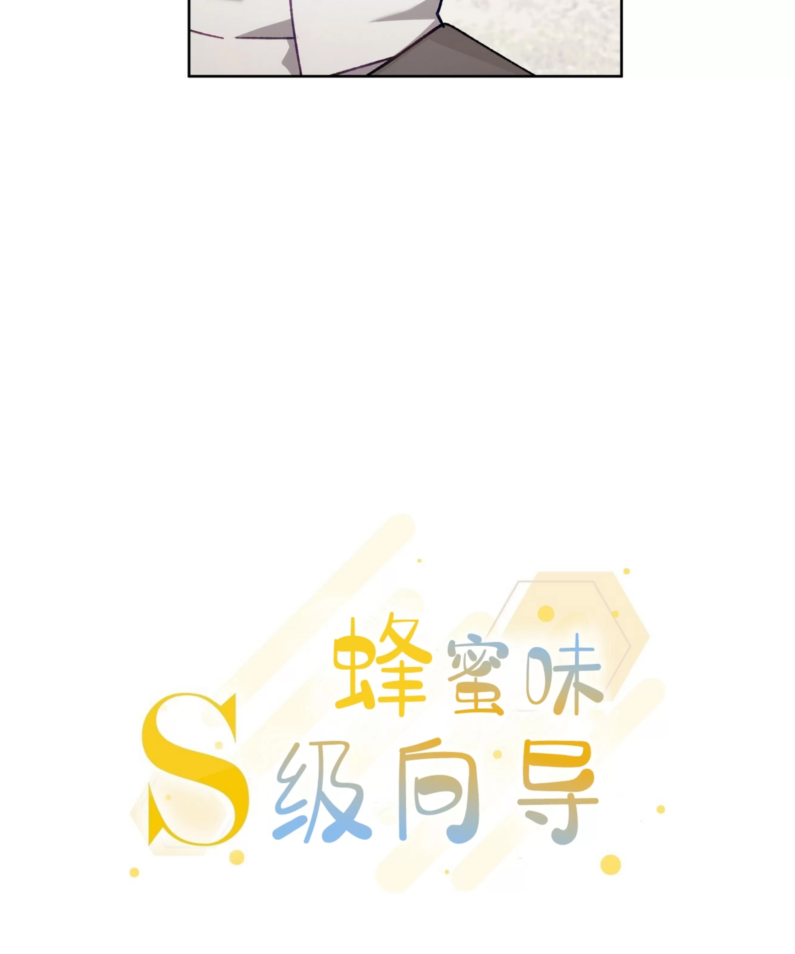 第 87 页