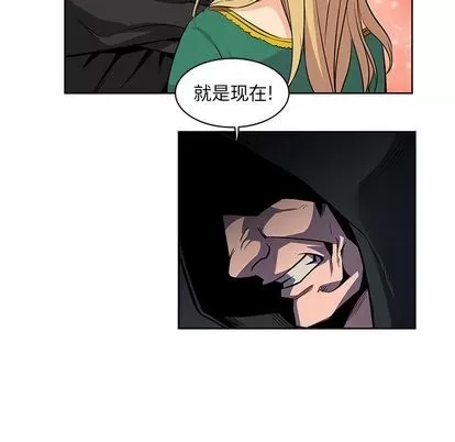 第 54 页