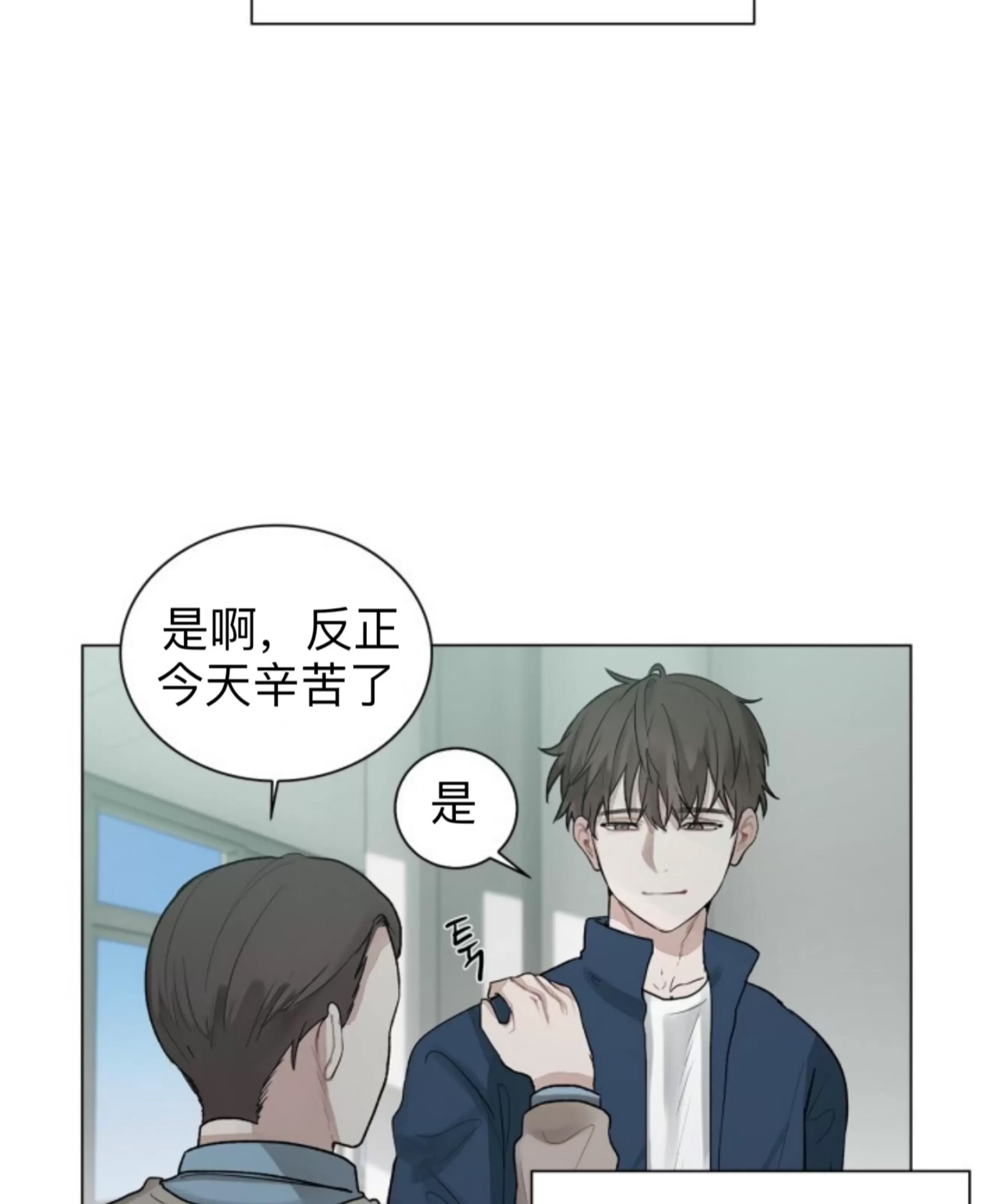 第 89 页