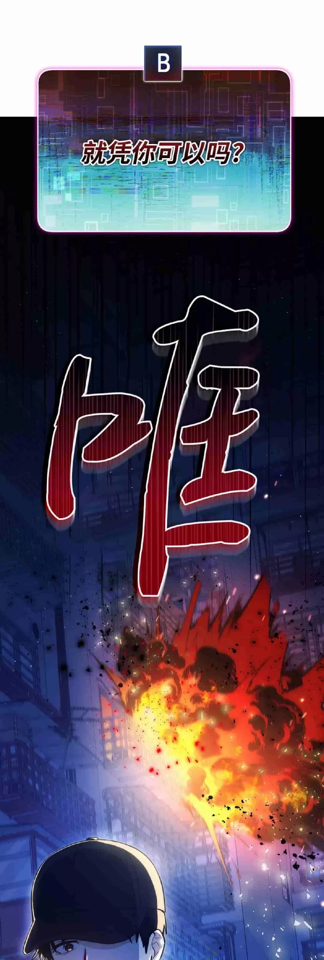 第 62 页