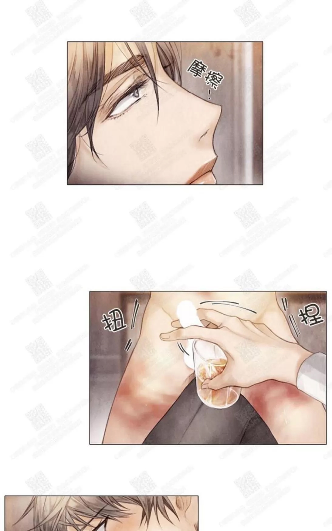 第 65 页