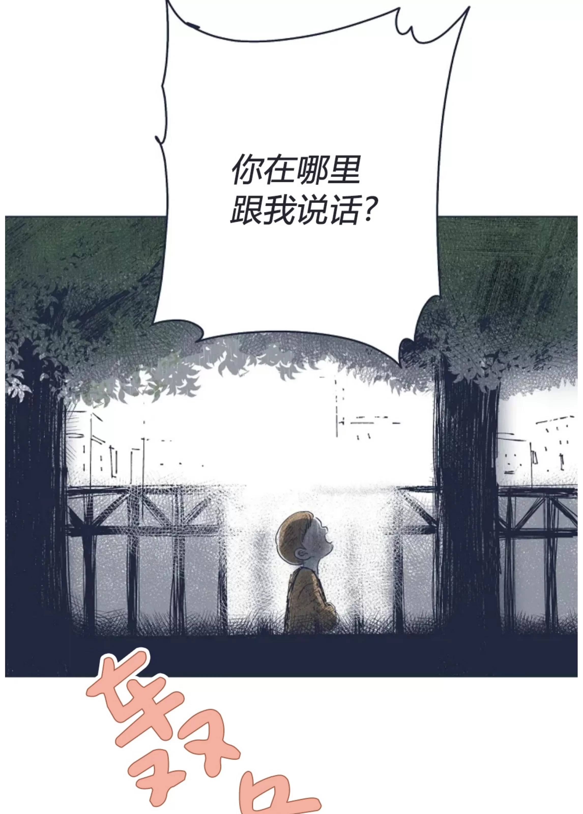 第 65 页