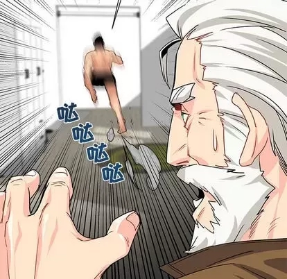 第 93 页