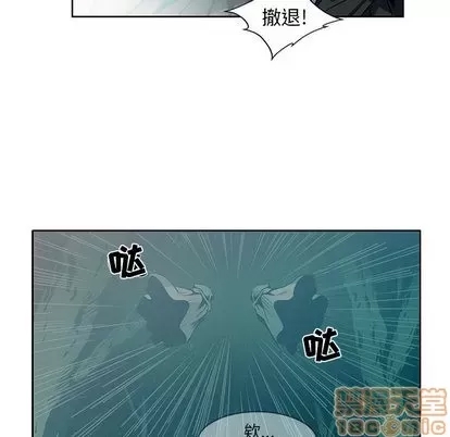 第 75 页