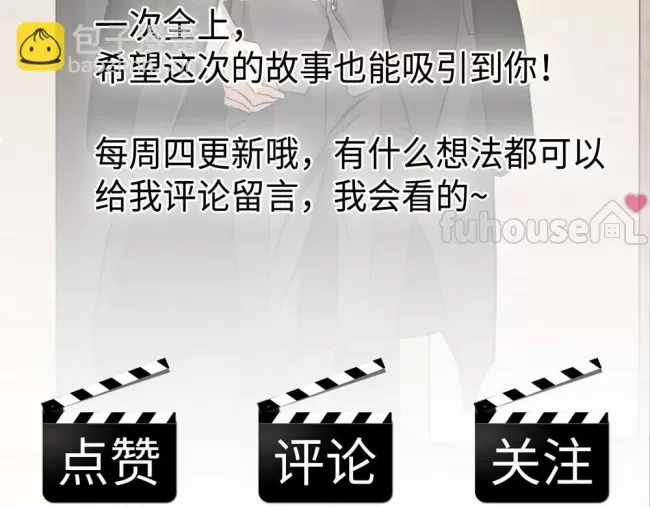 第 92 页