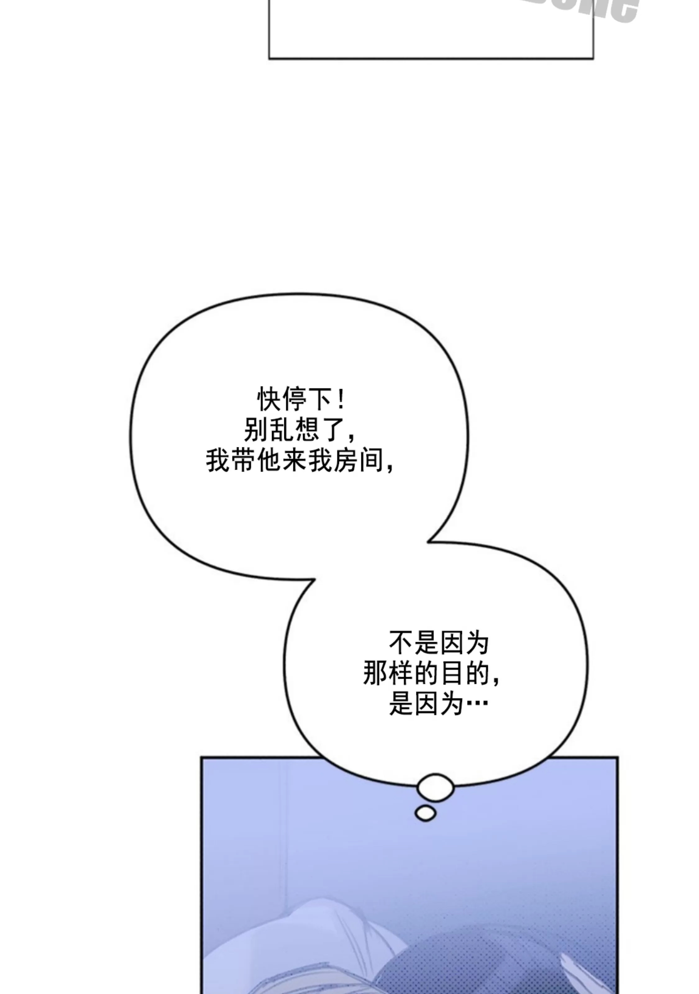 第 93 页