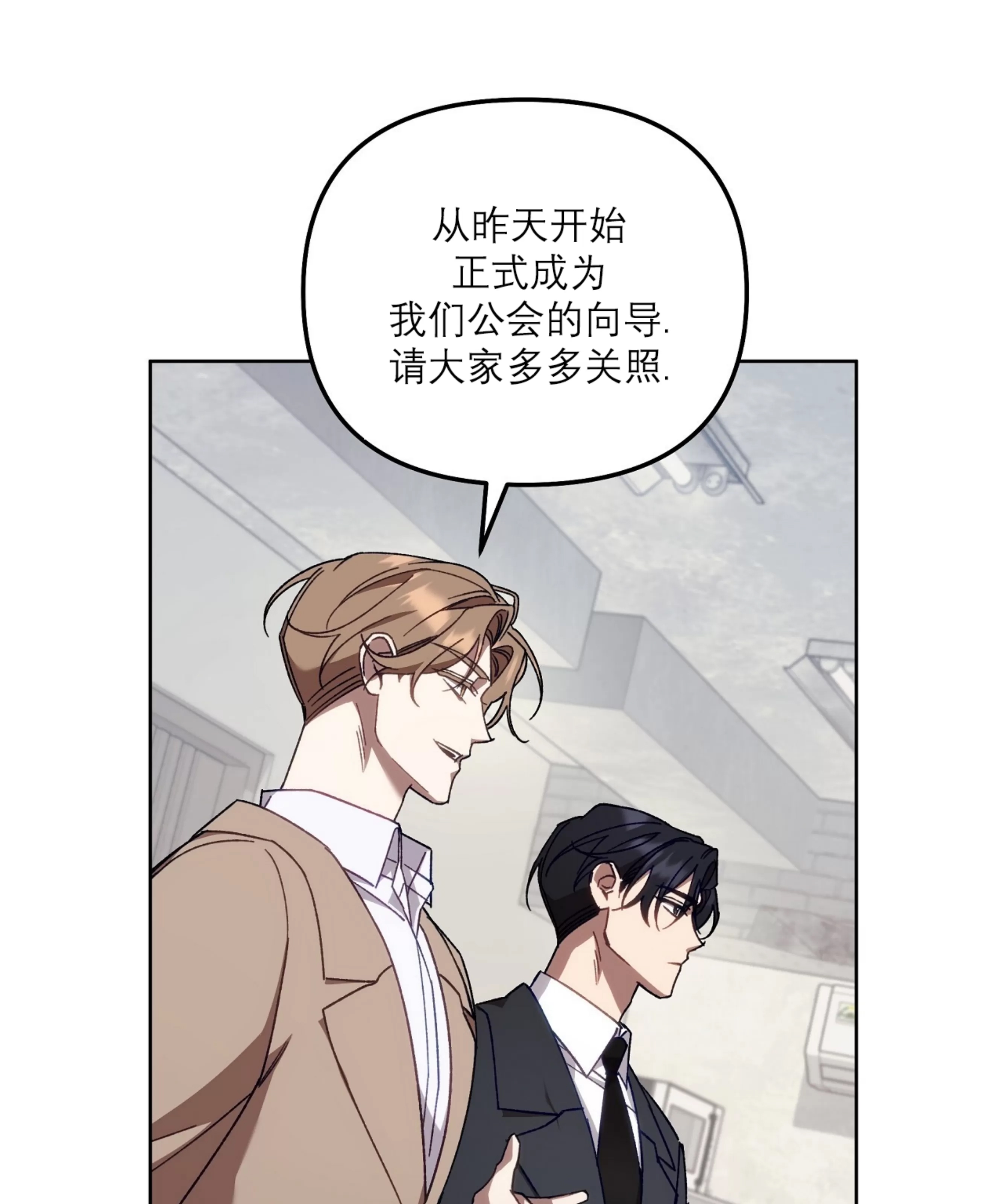 第 91 页