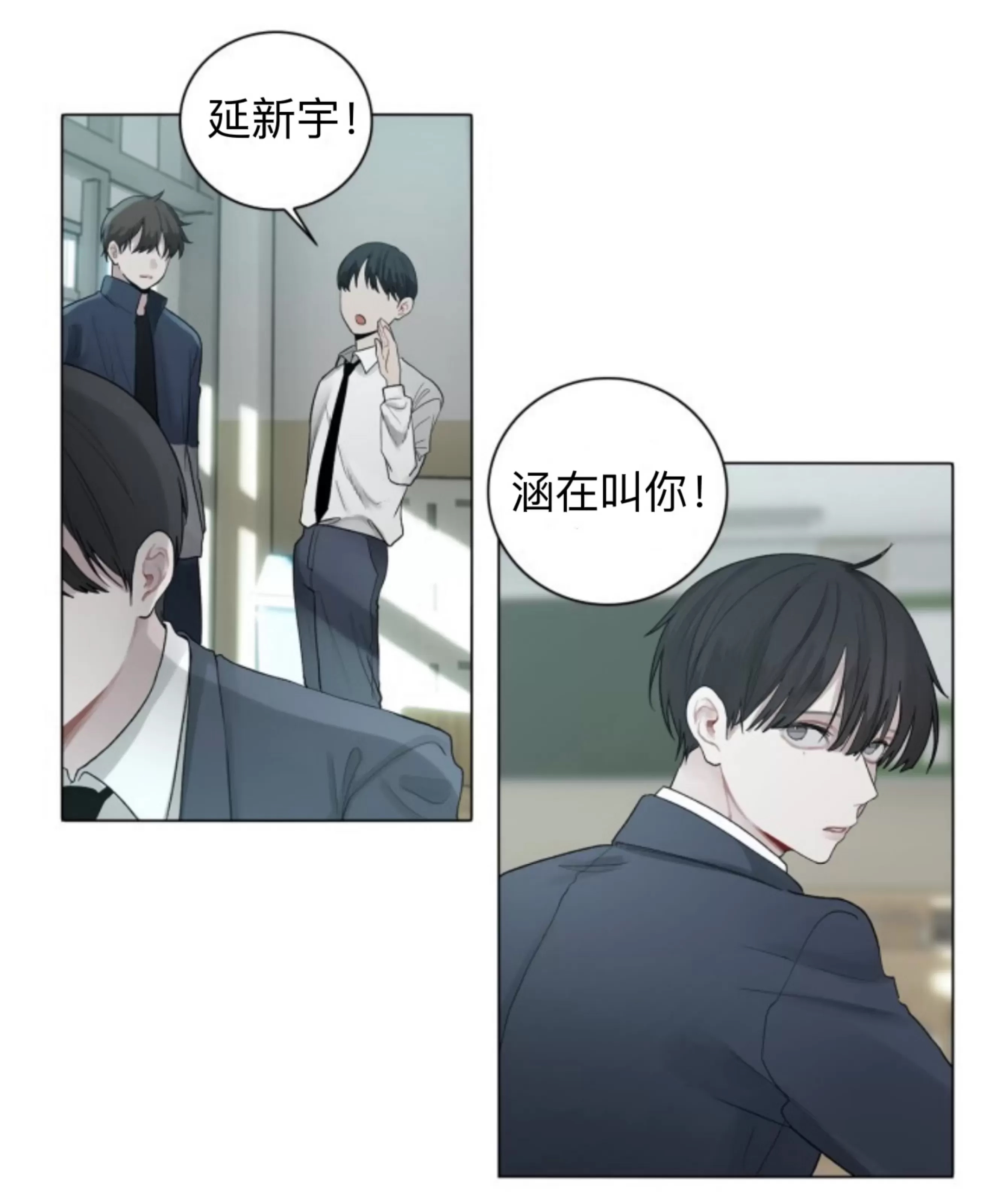 第 69 页