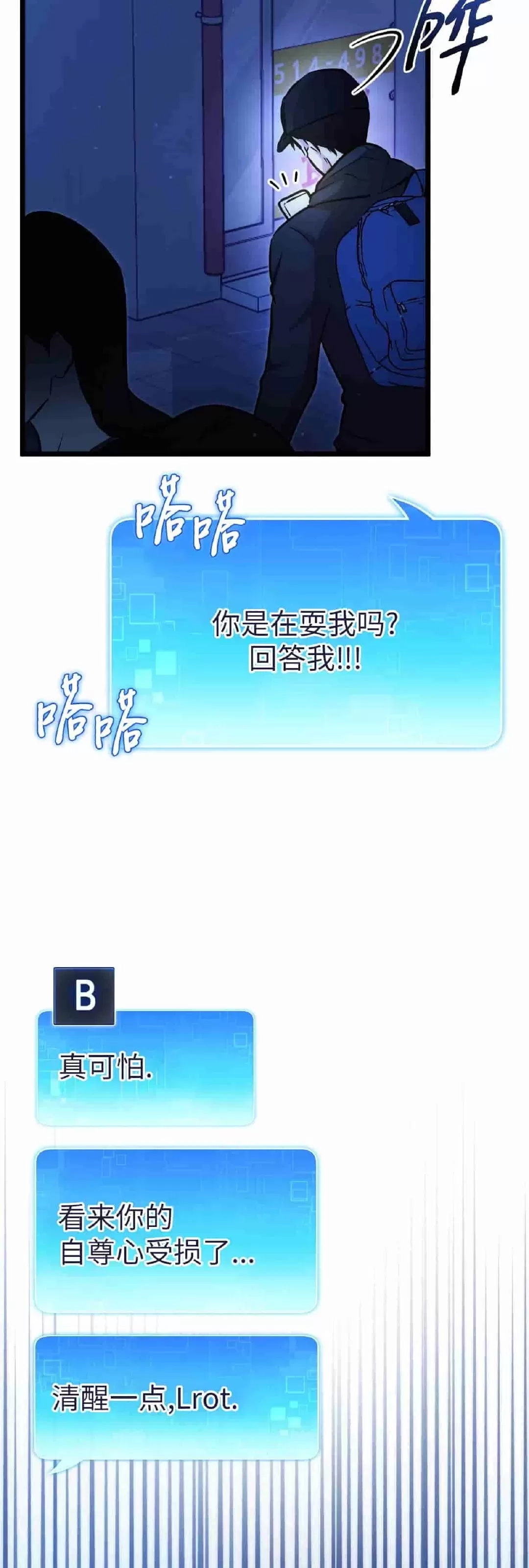 第 59 页