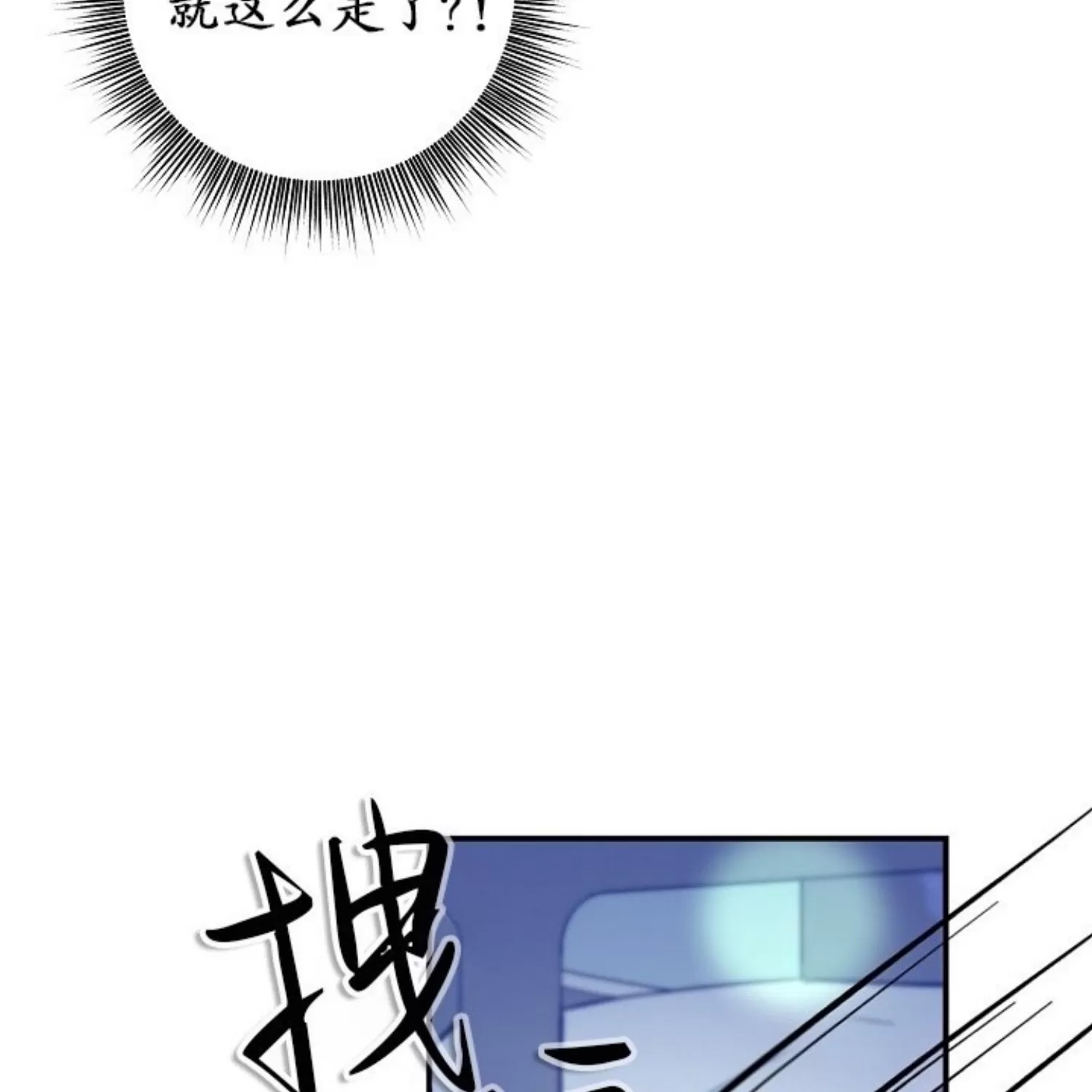 第 119 页