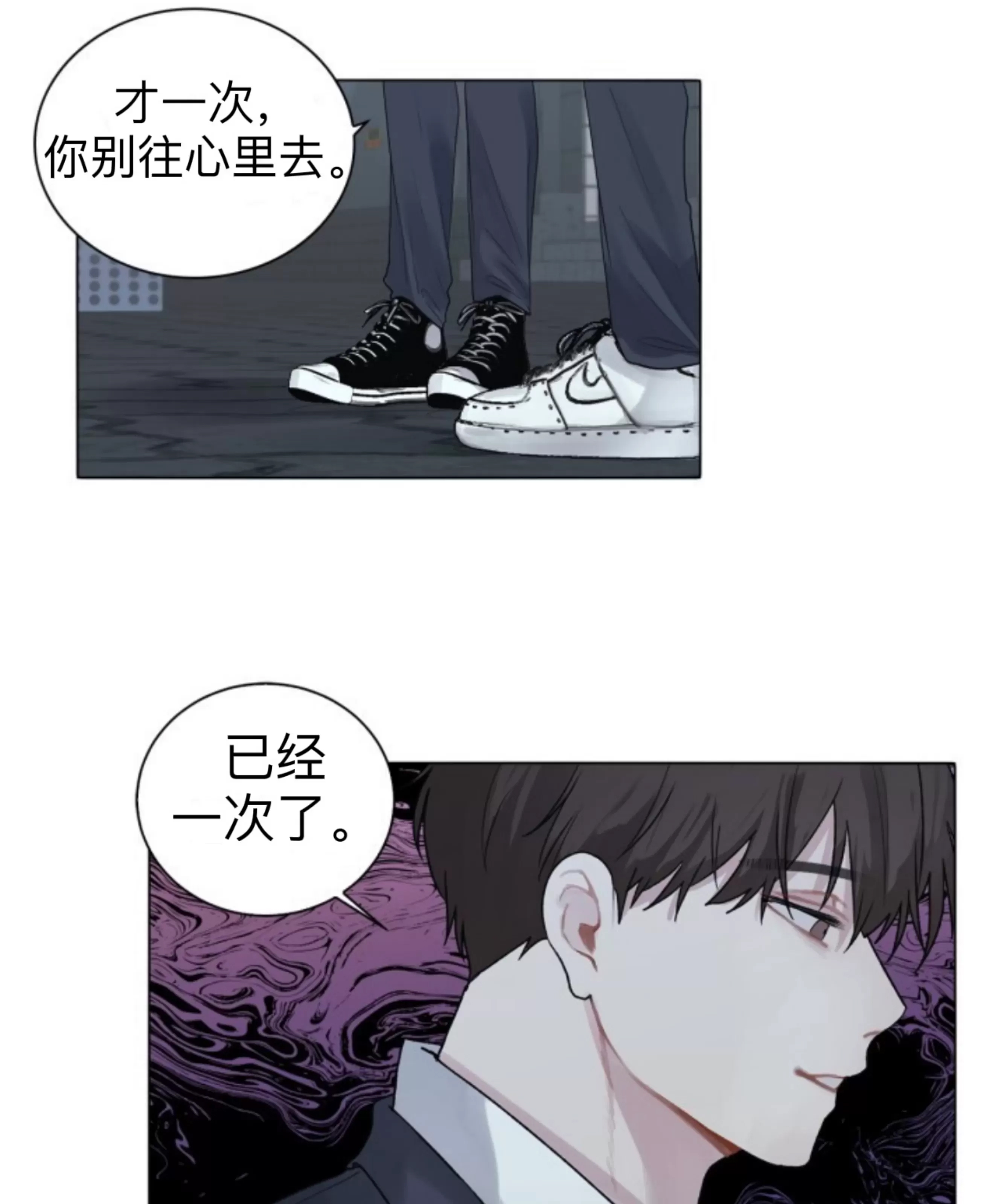 第 118 页