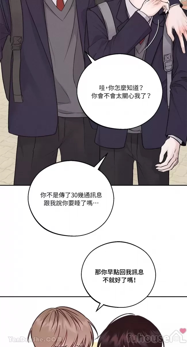 第 49 页