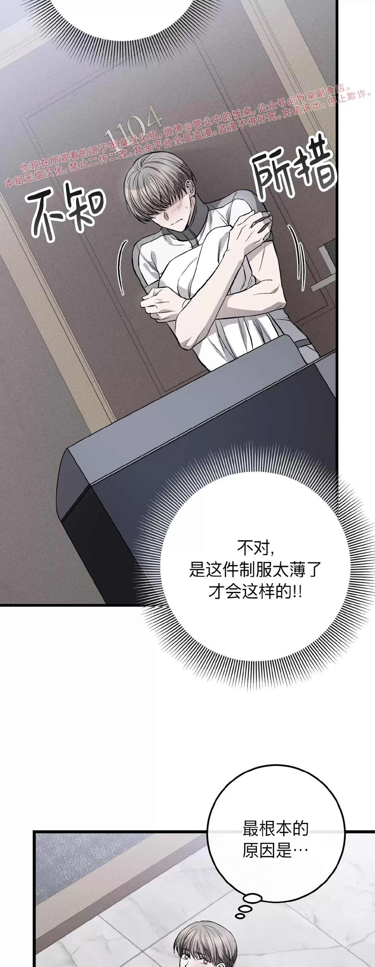 第 46 页