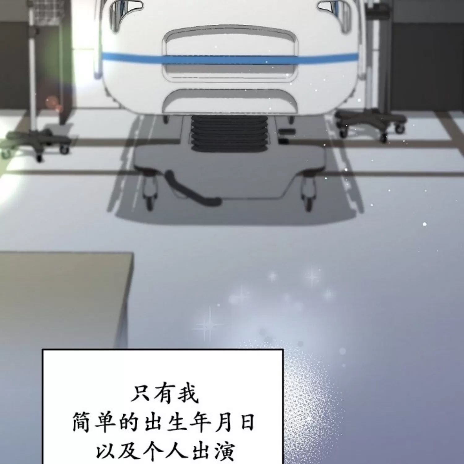 第 78 页