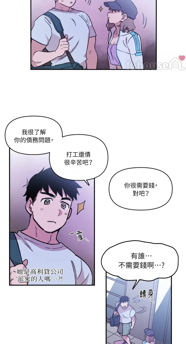 第 39 页