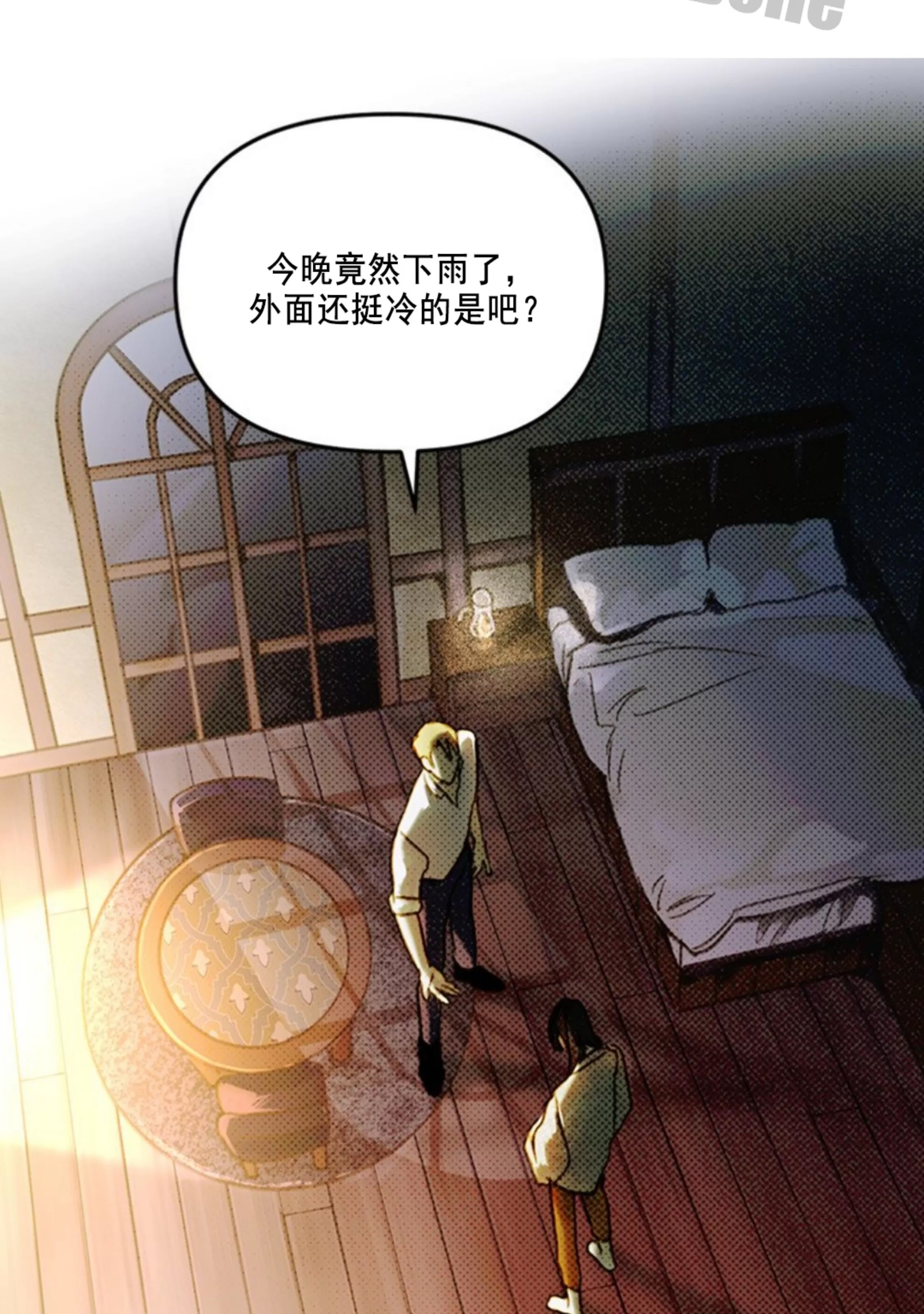 第 72 页