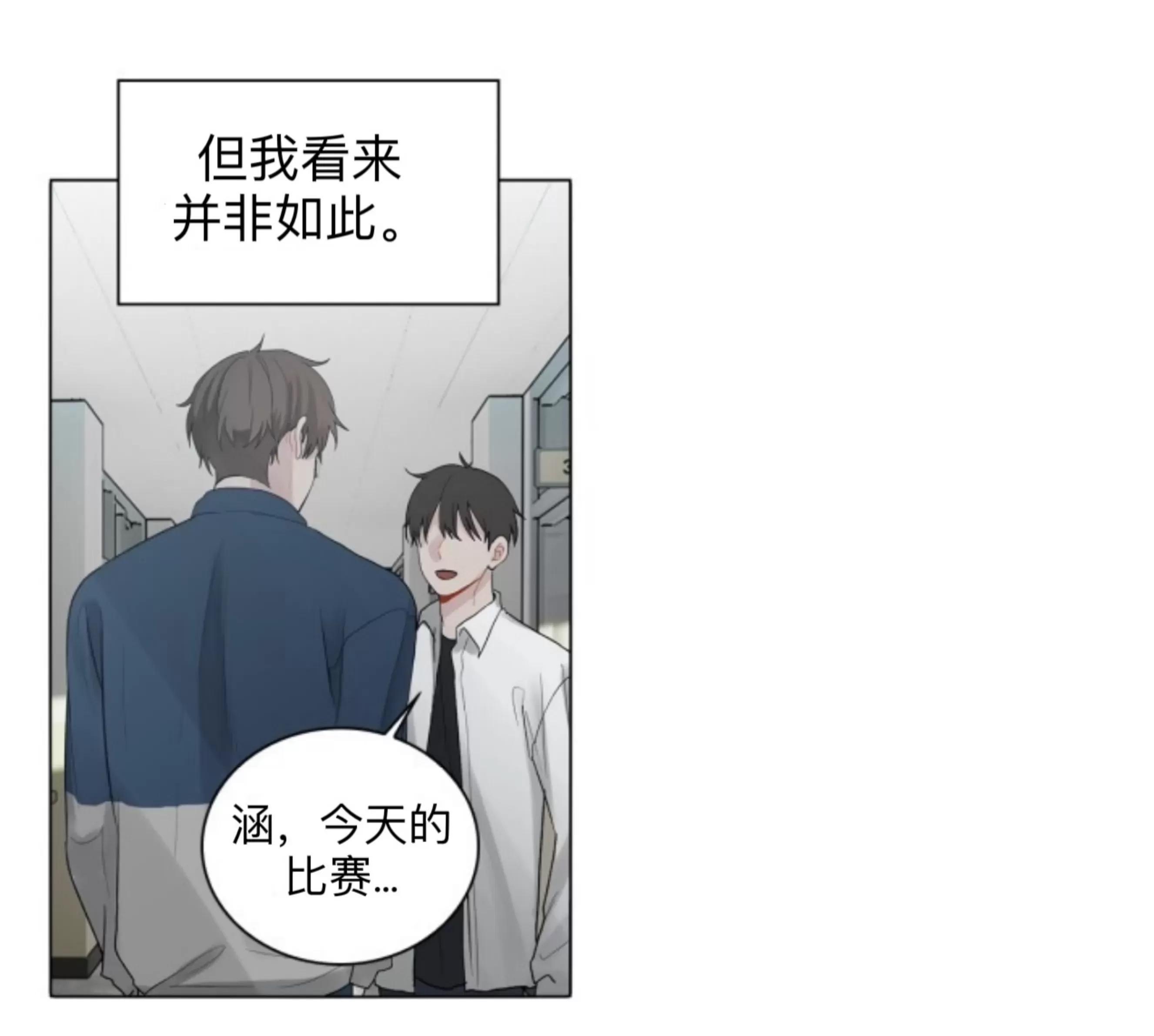 第 96 页
