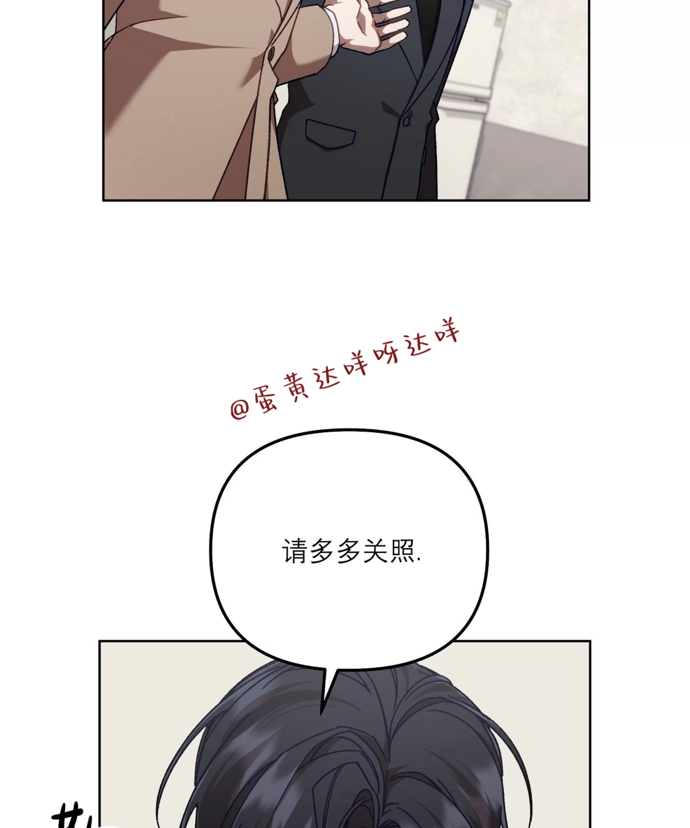 第 92 页