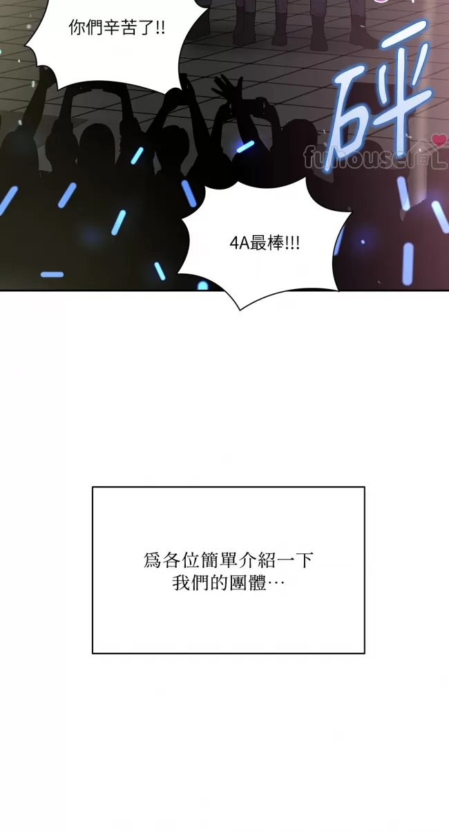 第 56 页